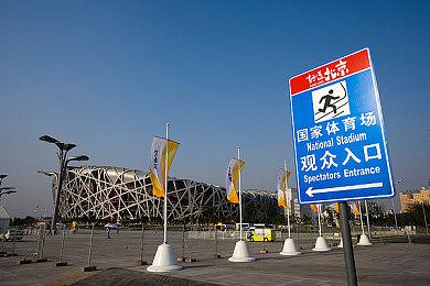 《幻兽帕鲁》大型更新宣布12月上线 添加全新岛屿